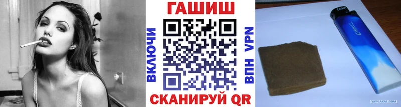 хочу наркоту  Мезень  ГАШИШ ice o lator 