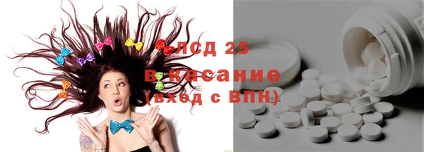 каннабис Баксан