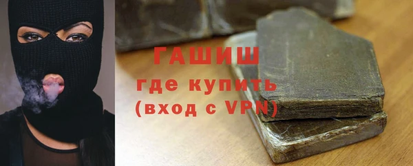 каннабис Баксан