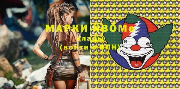 каннабис Баксан