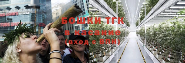 каннабис Баксан