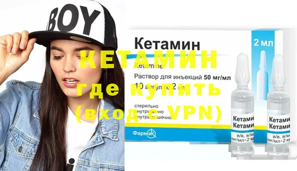 стаф Балахна