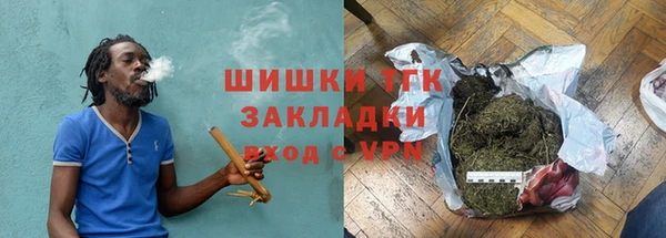 каннабис Баксан