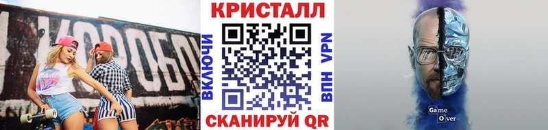 МЕТАМФЕТАМИН витя  Мезень 