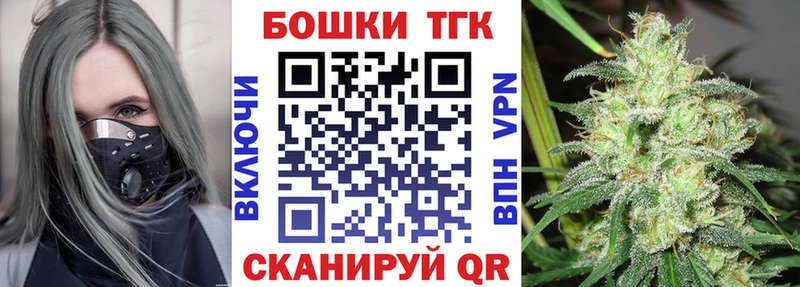 Марихуана конопля  мега зеркало  Мезень 